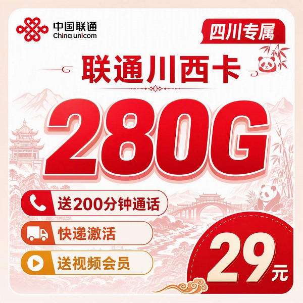 B2B企业线索获取案例场景