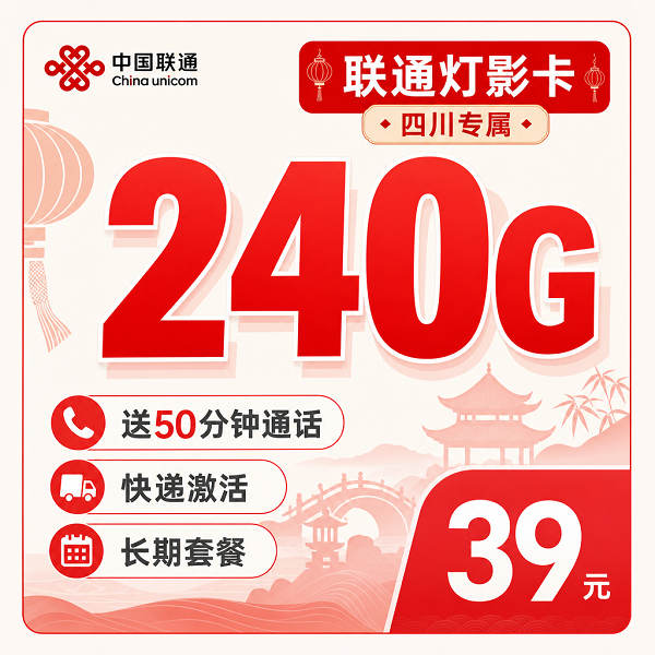 本地连锁门店线上获客案例场景