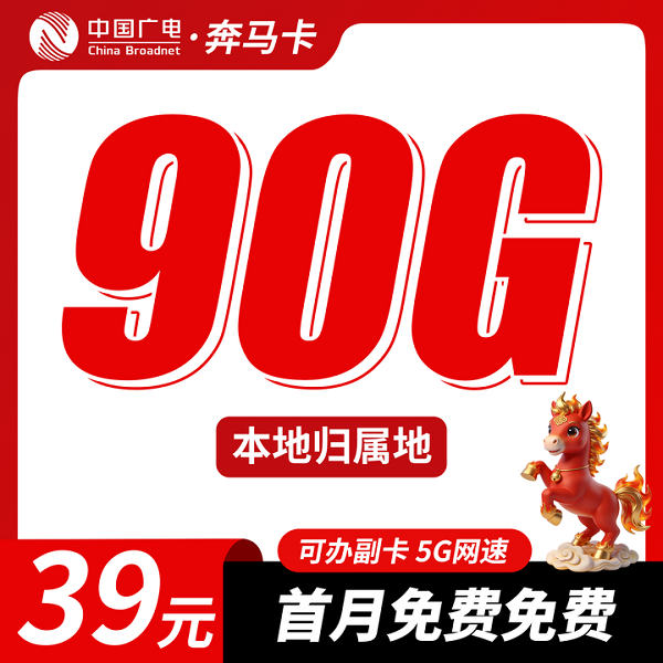 消费品牌短视频与私域运营案例场景